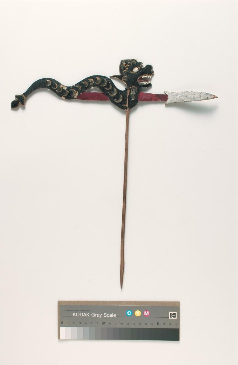 Shadow puppet, an arrow