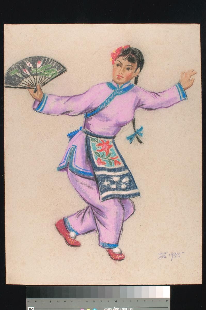 Chinese Dancer