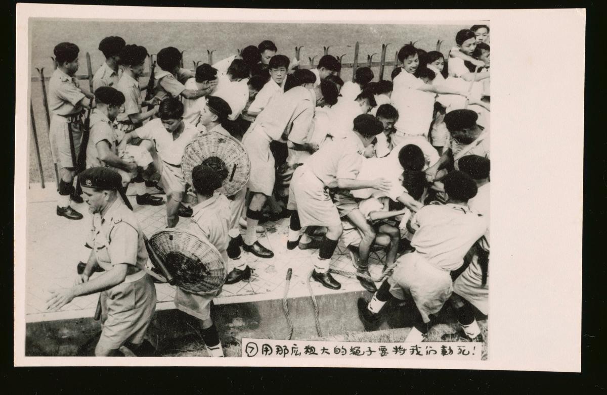 Students protest against the National Service Ordinance