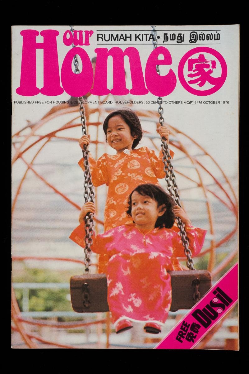 Our Home magazine, oct 1976