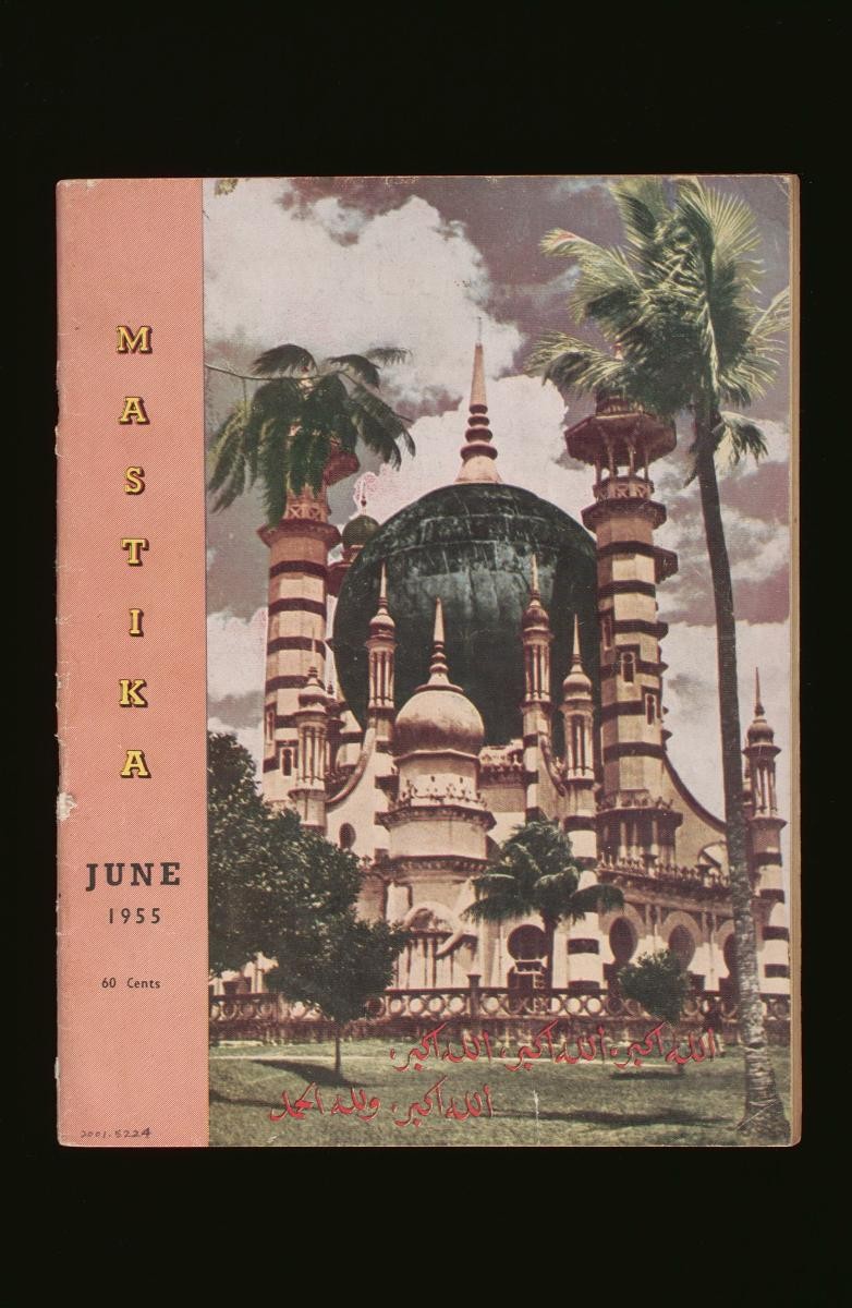 Magazine entitled 'Mastika'