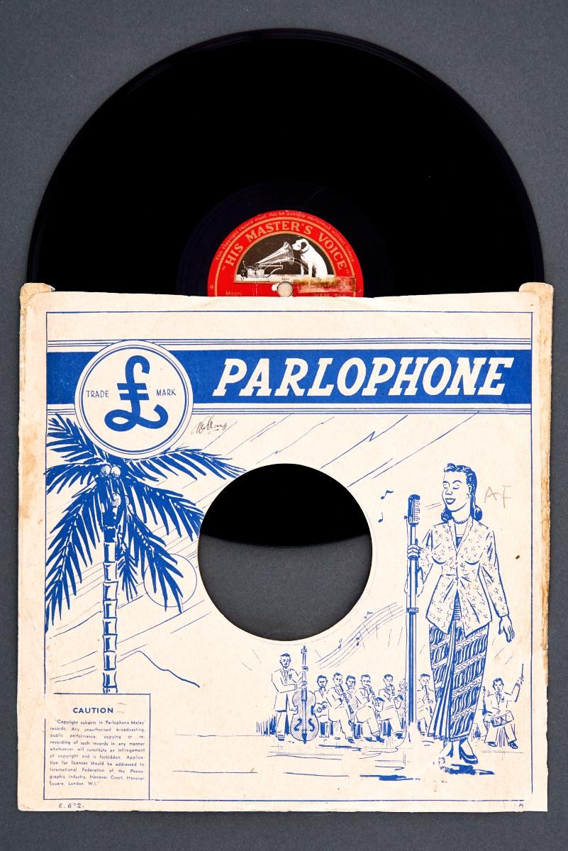 Photograph of Malay vinyl record ‘Hasrat Hati (The Heart's Desire)’ by Normadiah