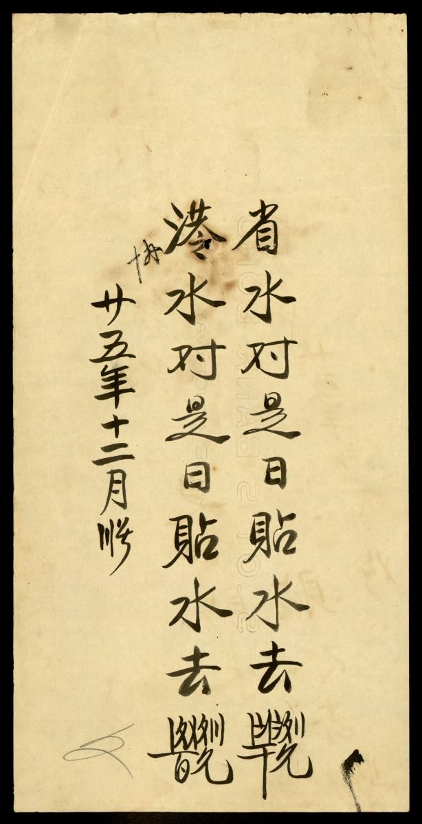 1156497