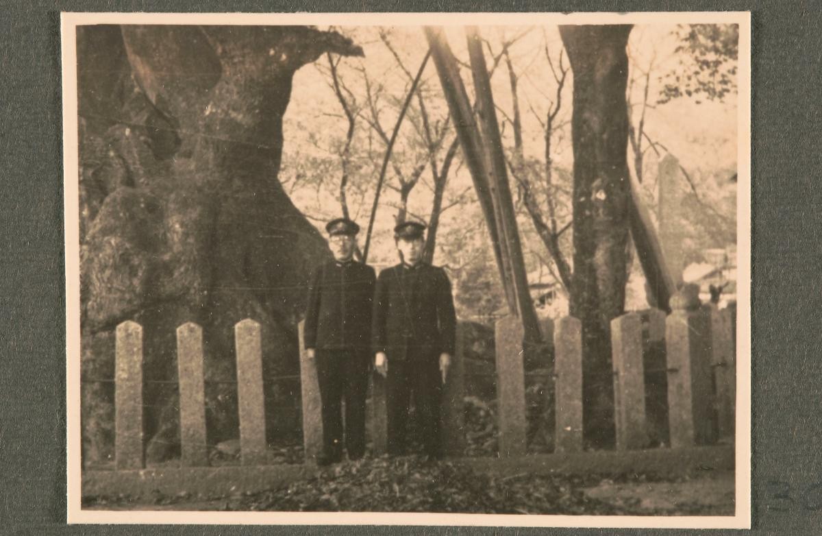 Japanese officers