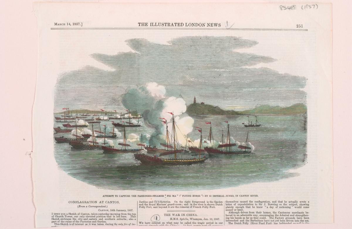 Illustrated London News sketch of Chinese imperial junks pursuing the passenger steamer Fei Ma on the Canton River