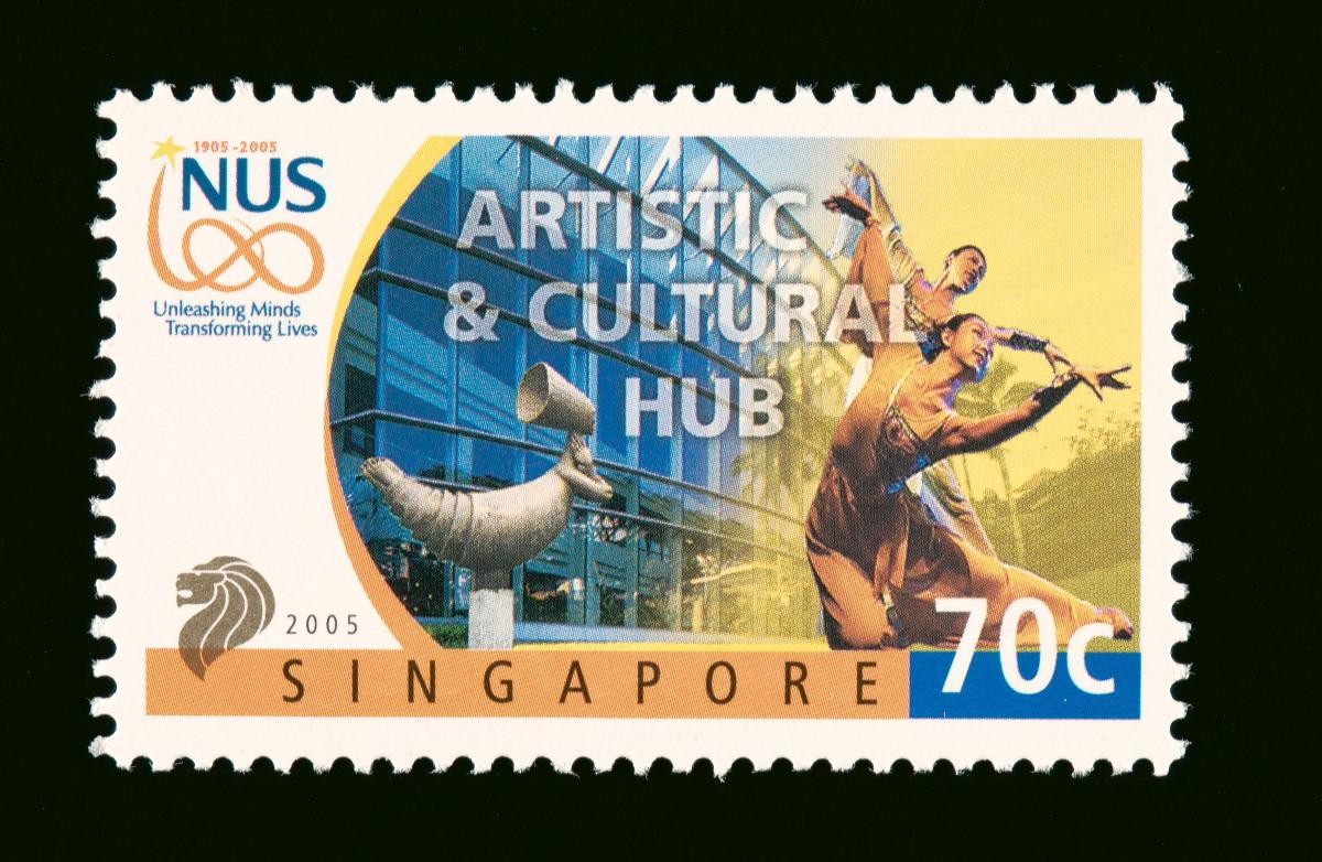 A stamp commemorating the National University of Singapore’s 100th founding anniversary