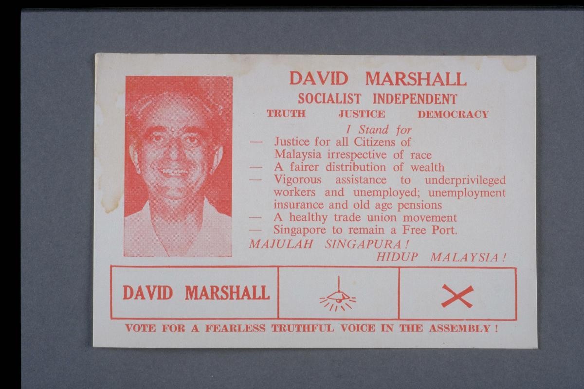 Campaign card used by David Marshall in the 1963 general election