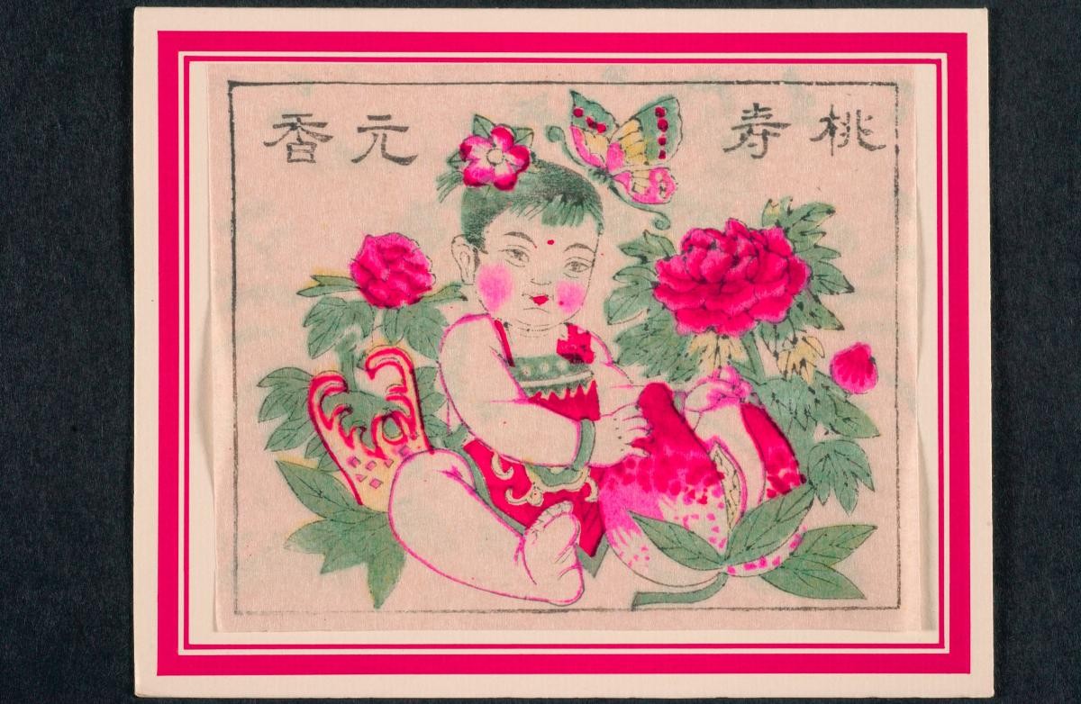 Child with a Large Peach on a Buddha's Hand Citron