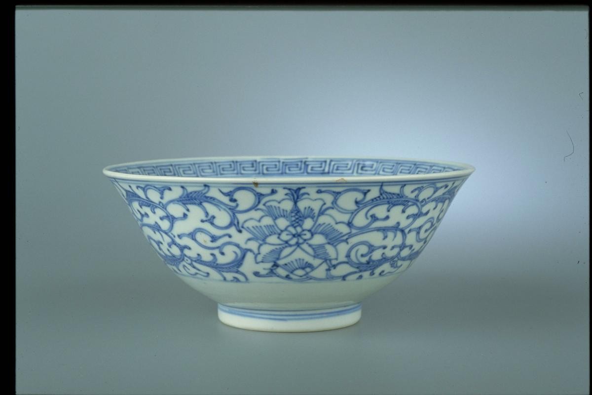 Blue and white Straits Chinese porcelain bowl