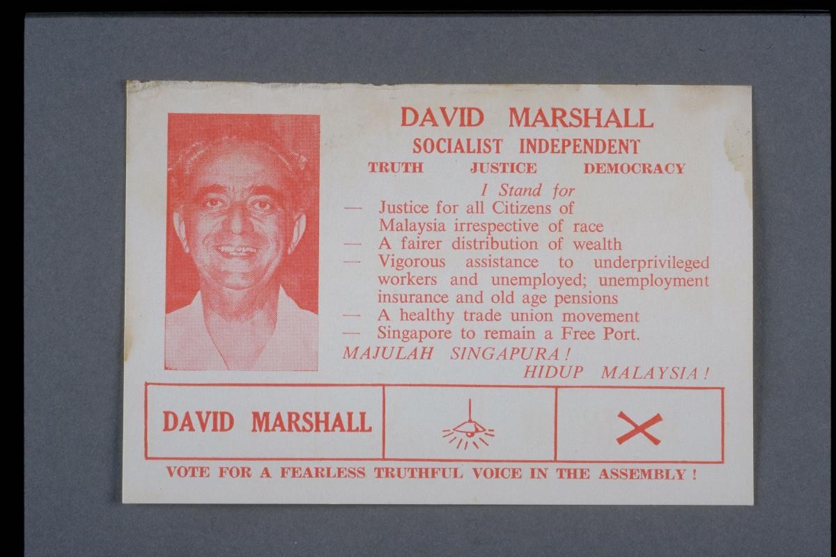 Campaign card used by David Marshall in the 1963 general election