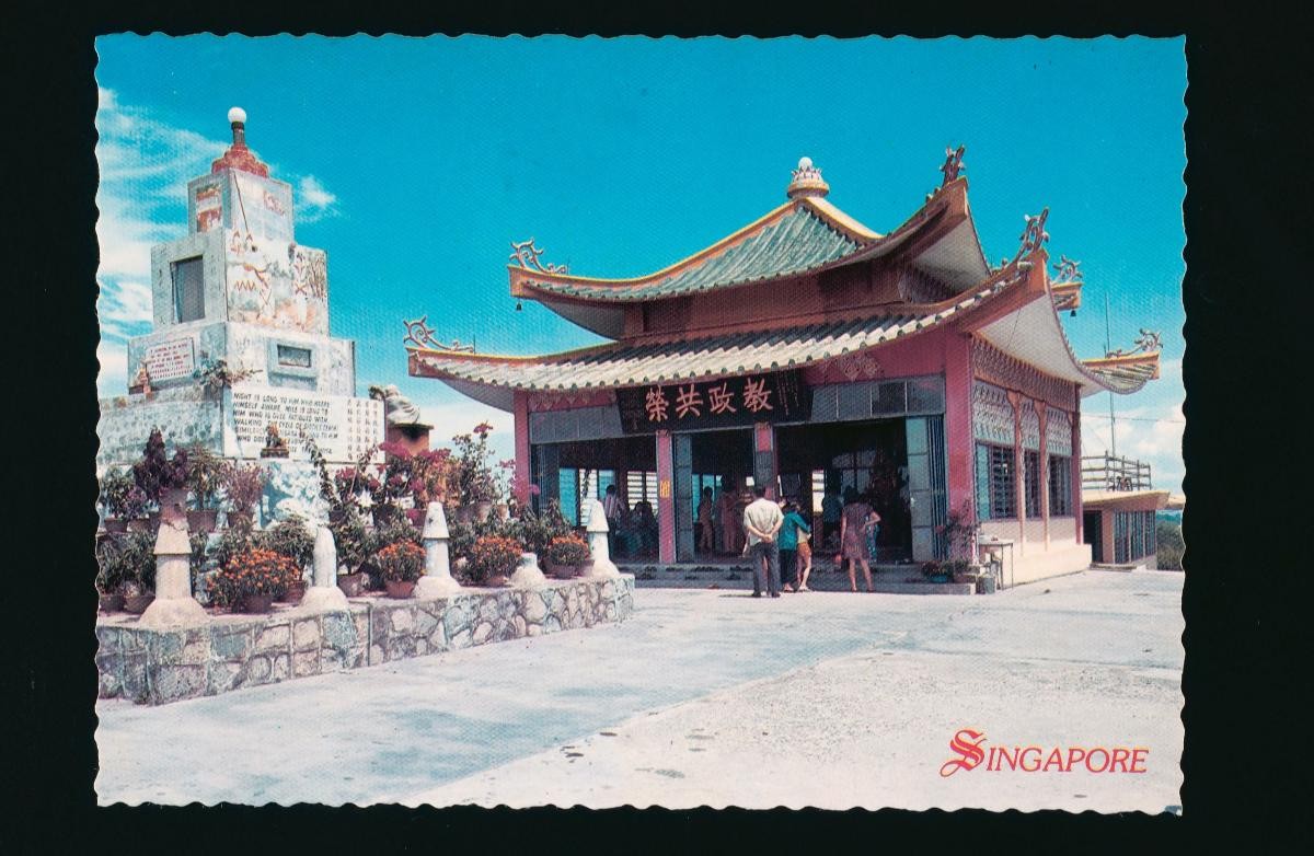 The former Thousand Buddha Temple at Mount Faber