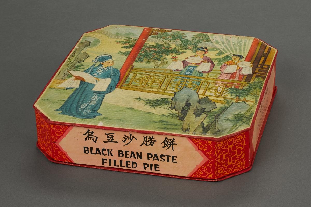 Paper box packaging for black bean paste cakes