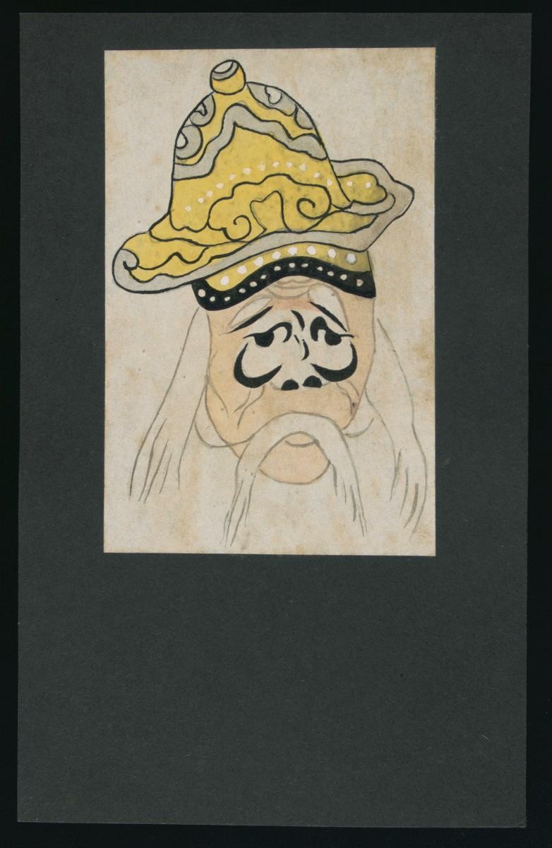 Opera face drawing of Zhong Jun