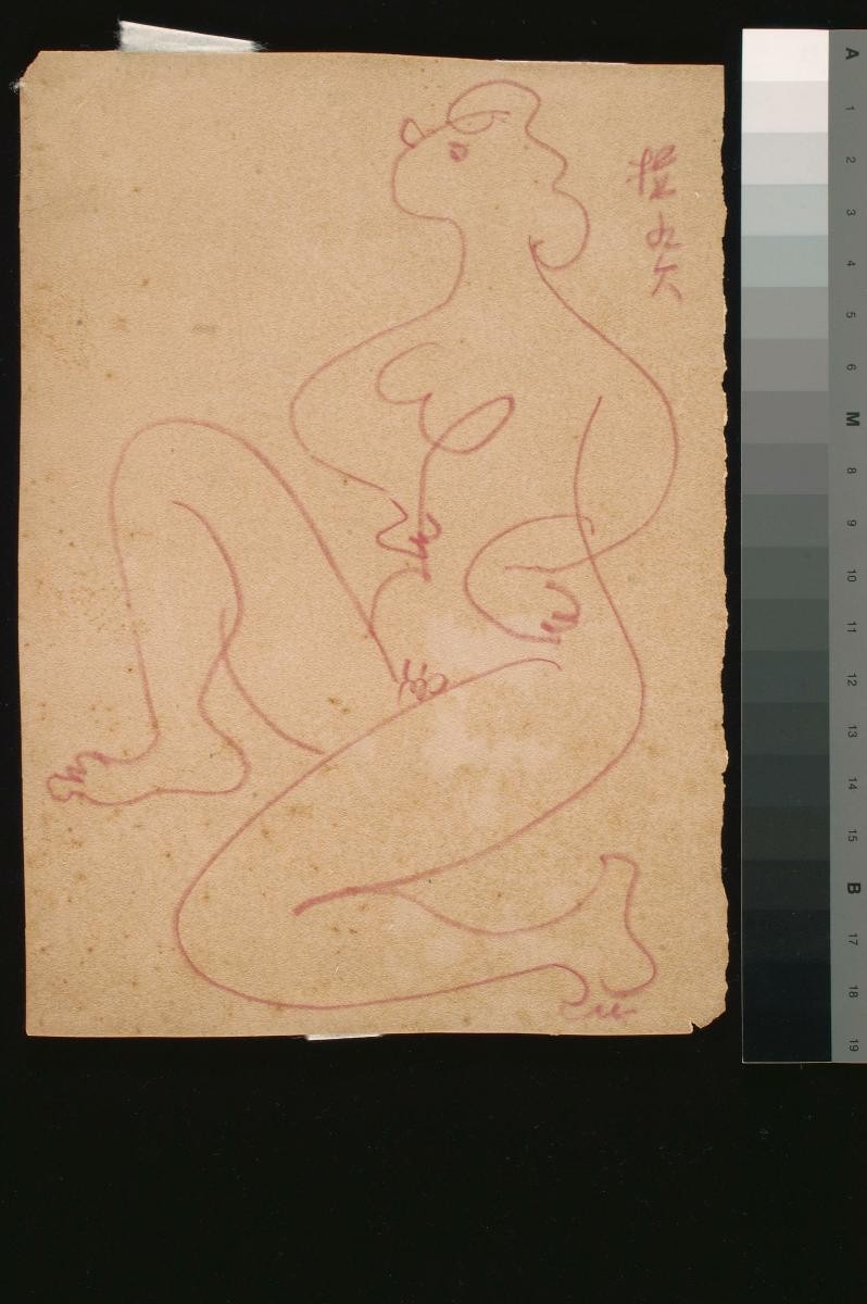Nude (Sketch 1)