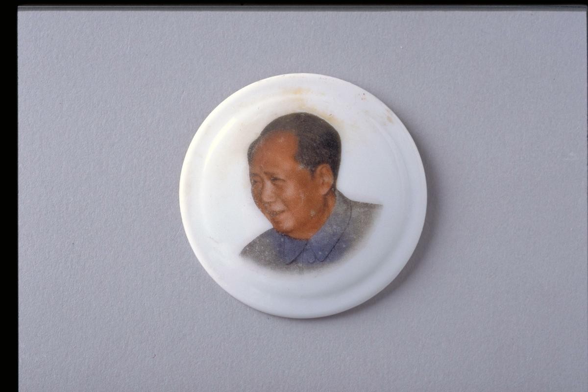 Badge featuring Mao