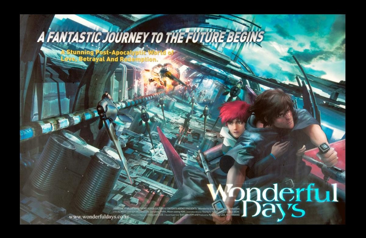 'Wonderful Days' film poster