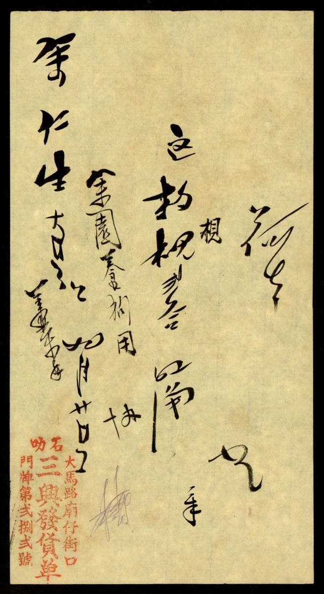 1152452