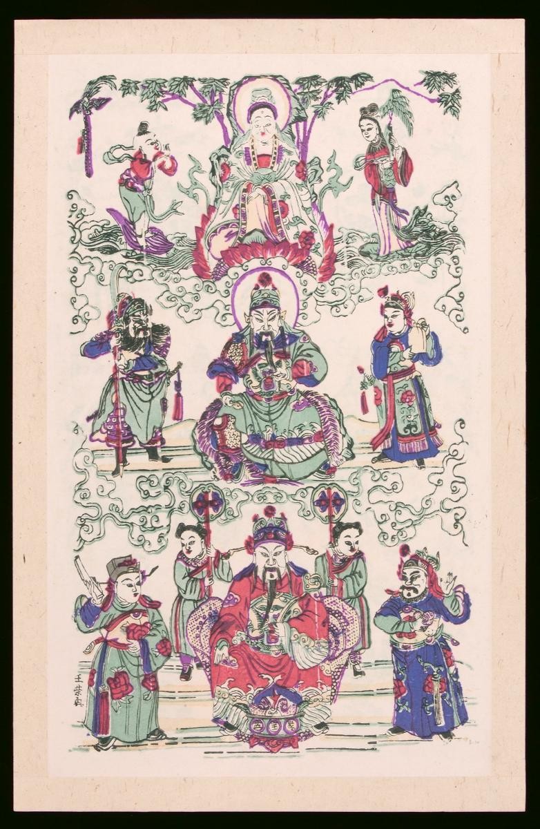 Chinese woodblock pantheon print depicting the Buddhist Goddess Guanyin (观音), the Miltary God of Wealth Guandi (关帝) and the Civi God of Wealth
