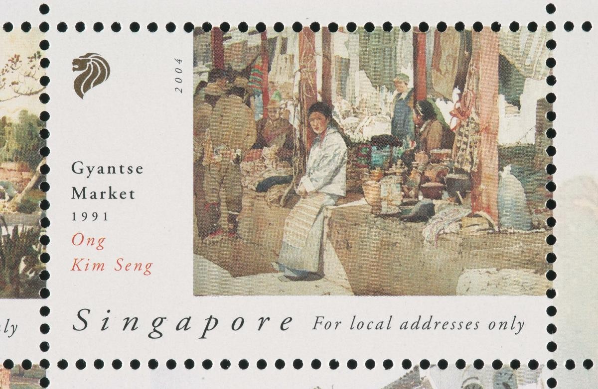 A stamp featuring ‘Gyantse Market, 1991’ by Ong Kim Seng