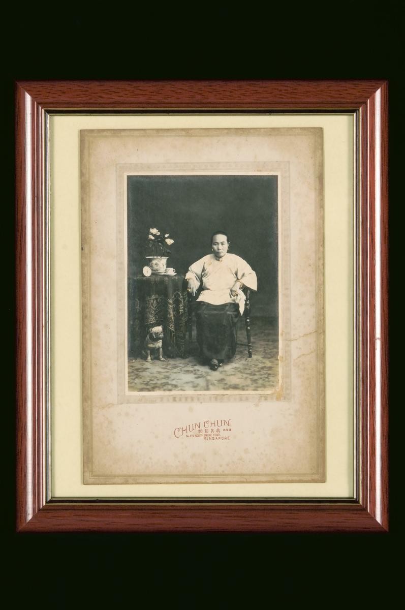 Framed portrait of Mr. Kee Kian Long's wife