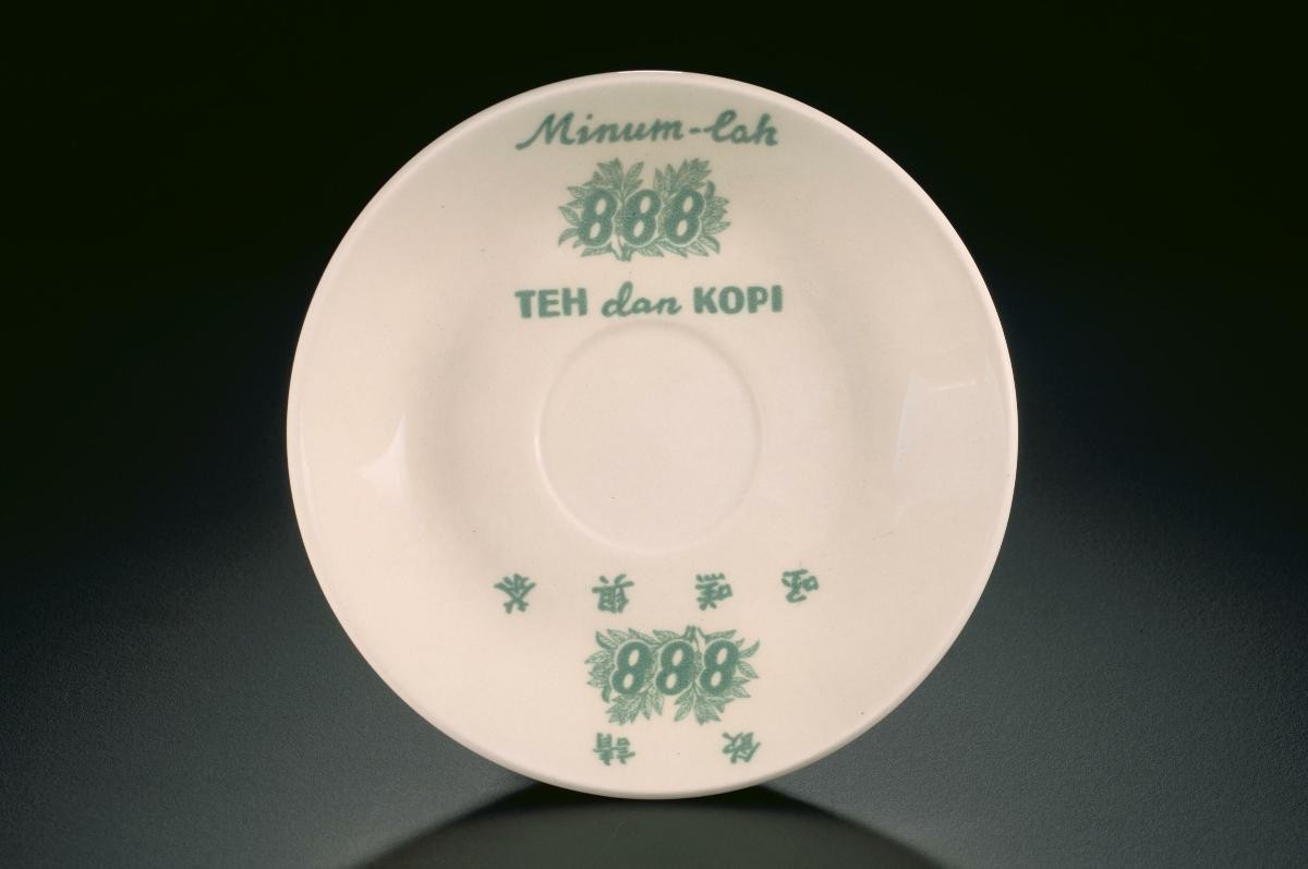 Kopitiam cup and saucer with leaf green ‘888’ motif