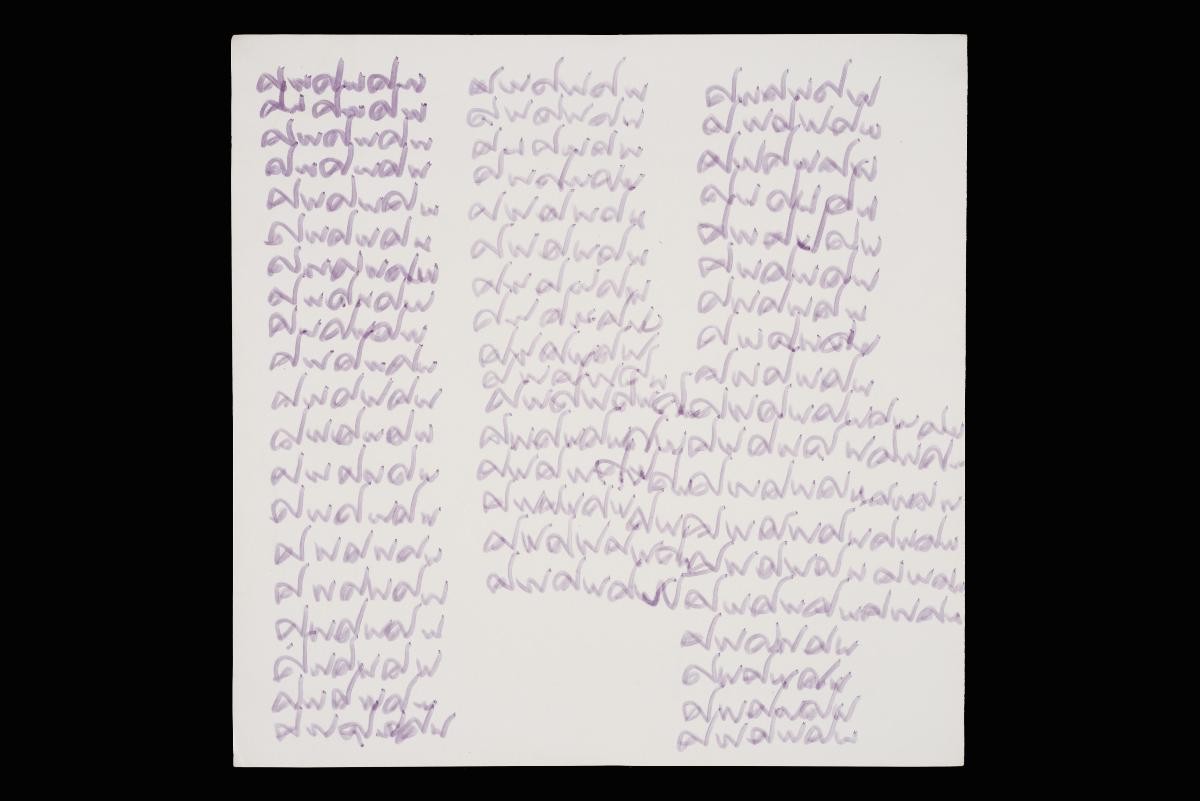 1469048