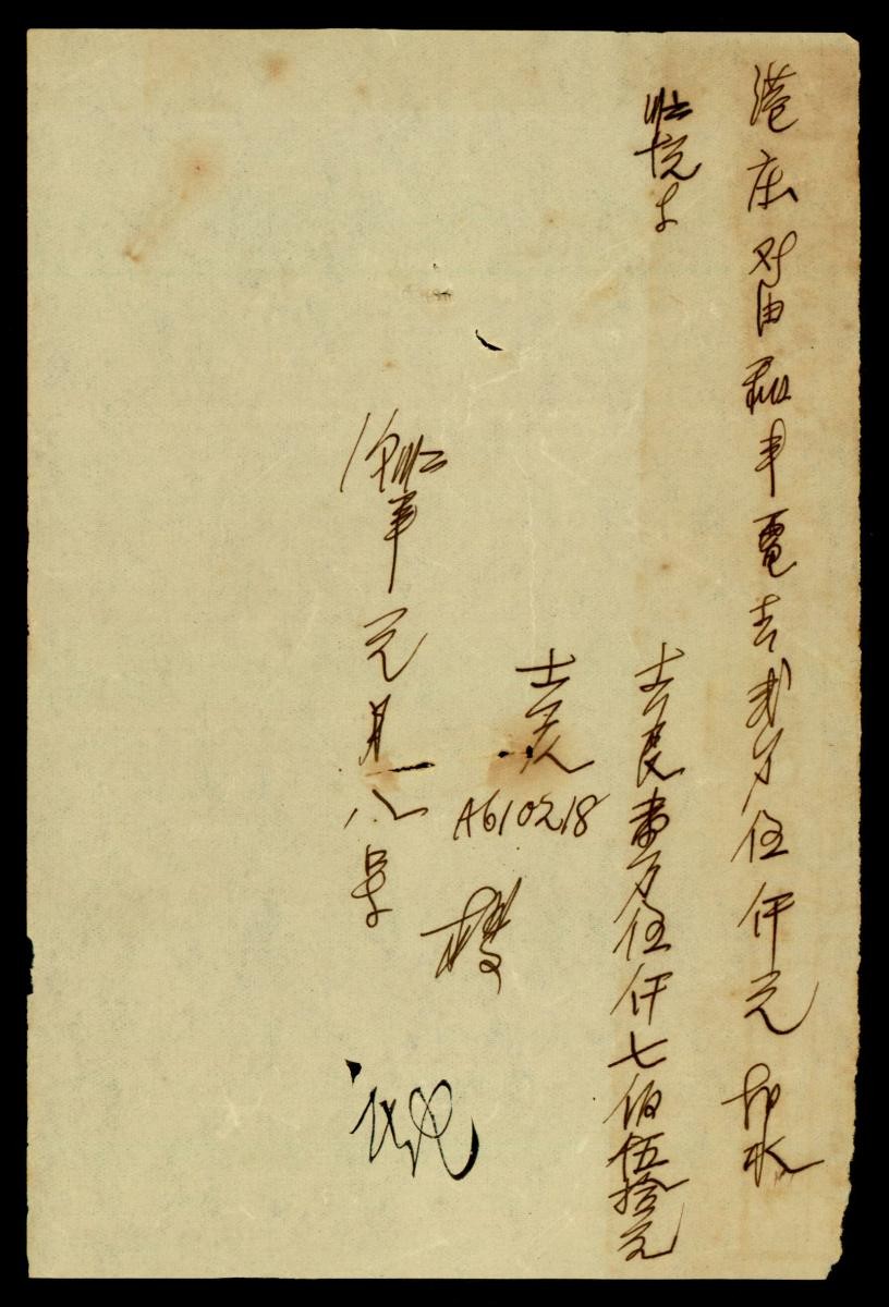 1177124