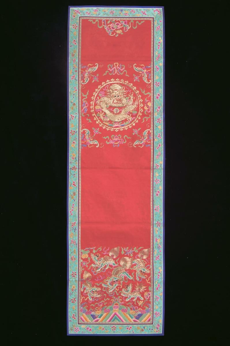 Chair cover