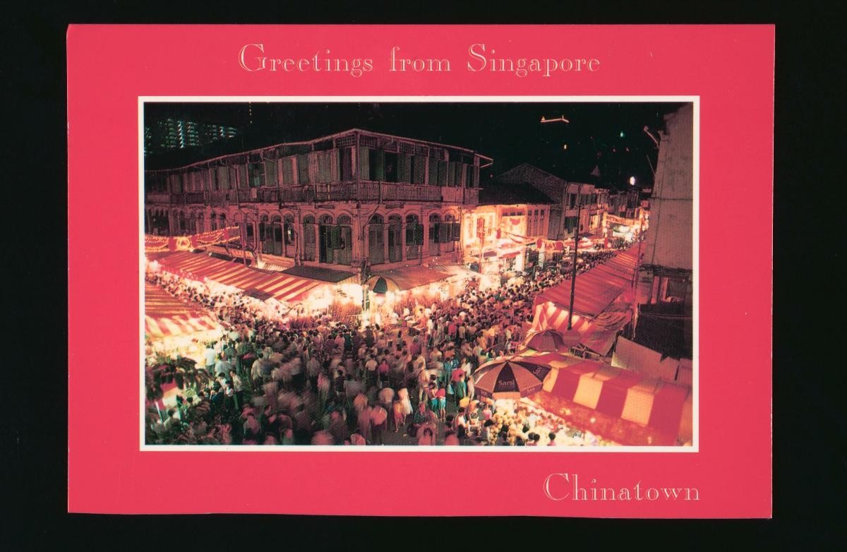 Night-time view of the Chinatown Bazaar