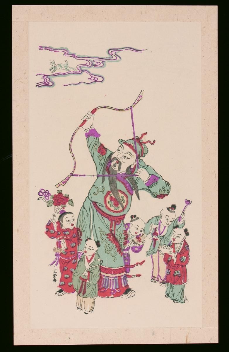 Chinese woodblock print depicting the Celestial Archer, Zhang Xian (张仙), shooting the child-stealing dog