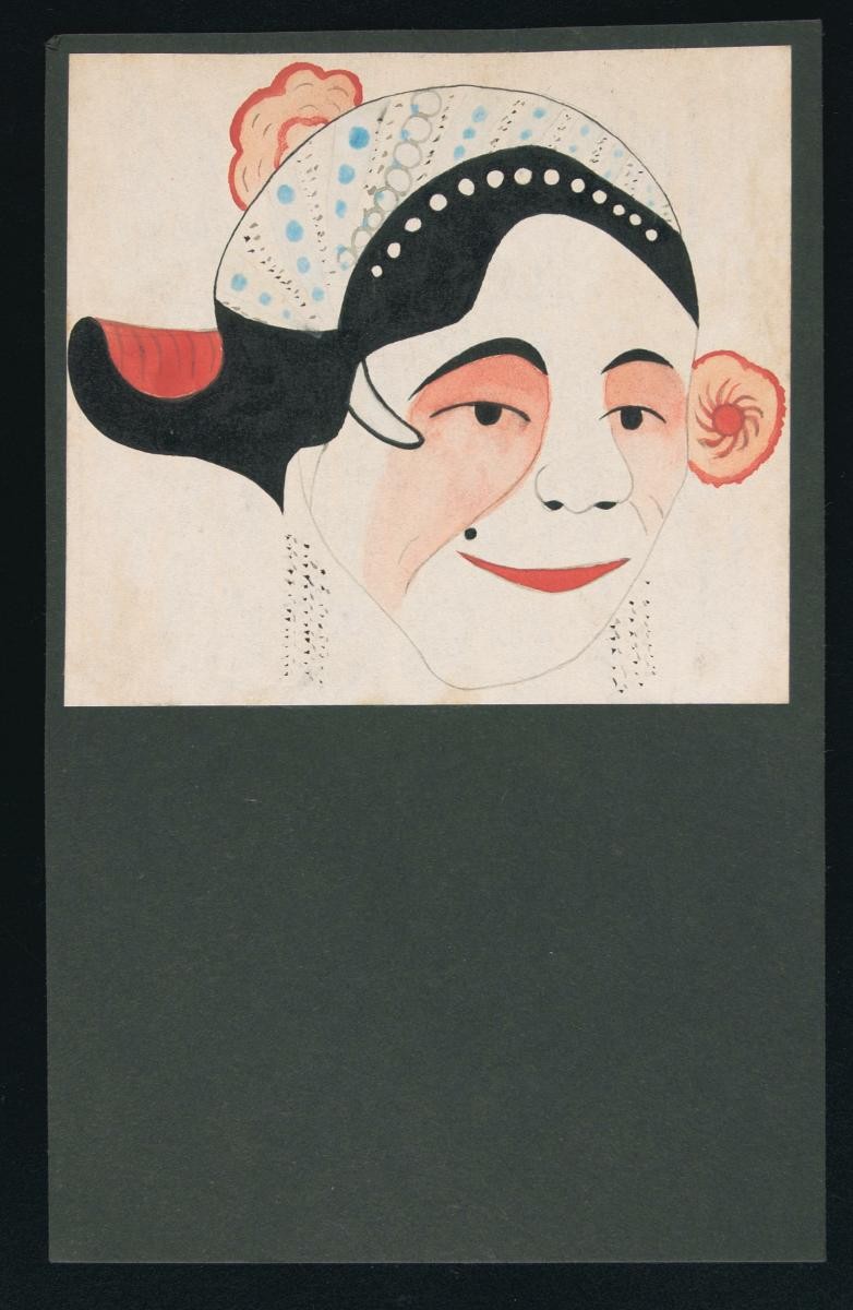 Opera face drawing of Yu Shi (Madam Yu)