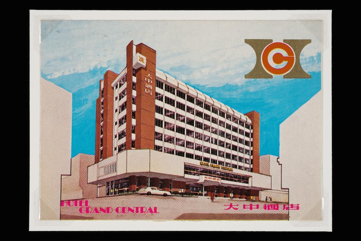 The Hotel Grand Central at the junction of Cavenagh and Kramat Roads