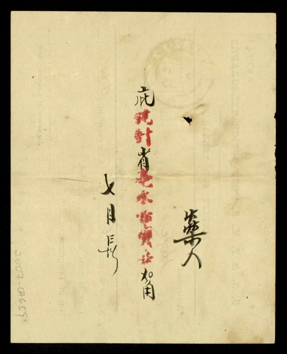 1168854