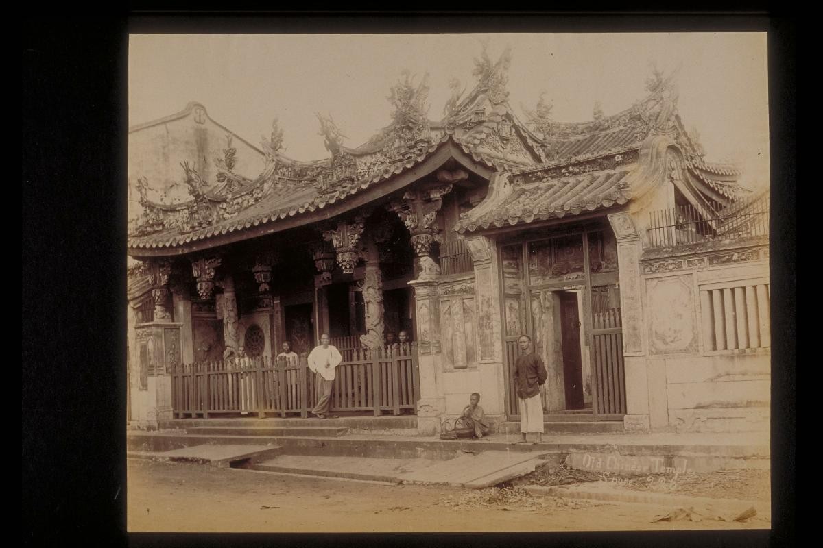Tan Si Chong Su, ancestral temple of the Tan clan