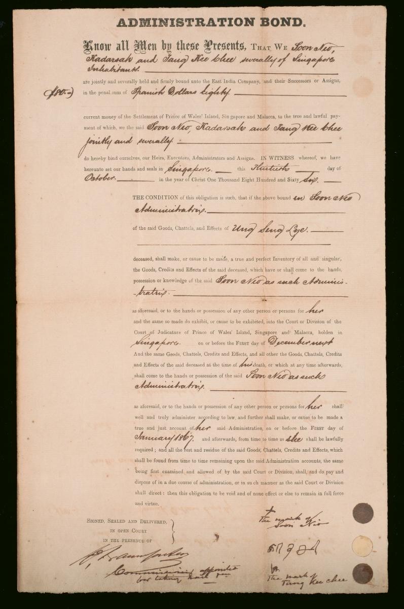 Administration bond of Soon Neo, Kadarsah, and Tang Kee Chee