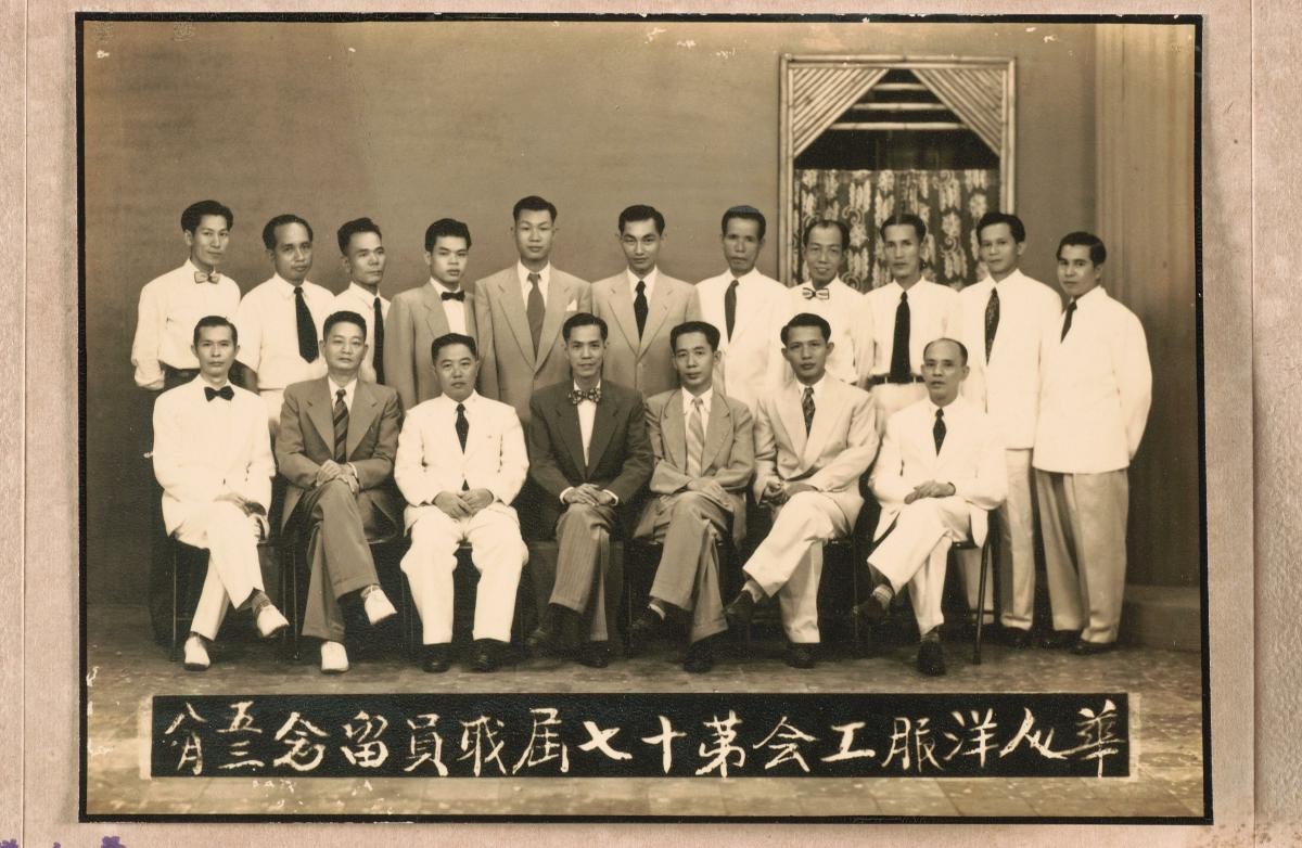 Photo- Events- Labour Movement- Trade Union- Chinese Tailors' Union