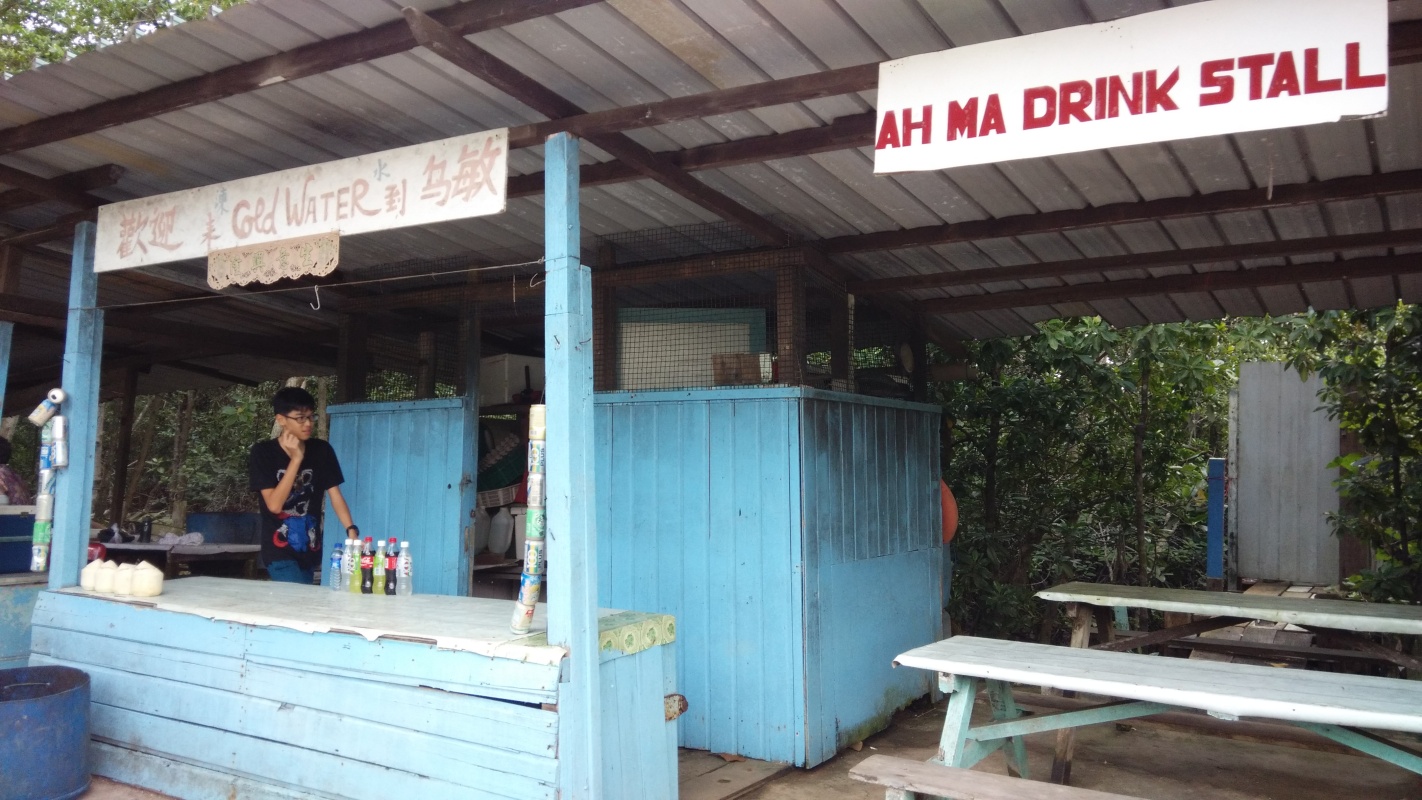 Ah Ma Drink Stall