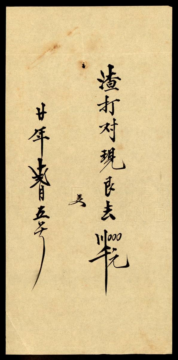 1163450