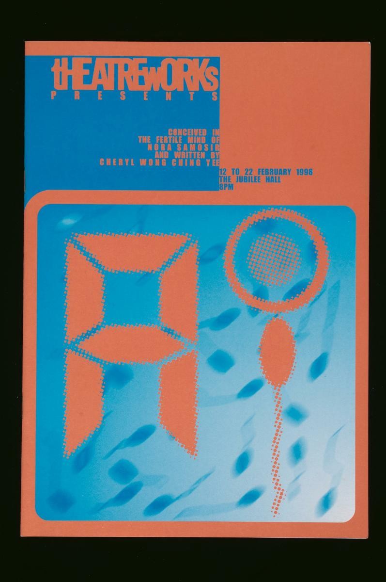 Programme booklet for the TheatreWorks’ production, ‘A.I.’