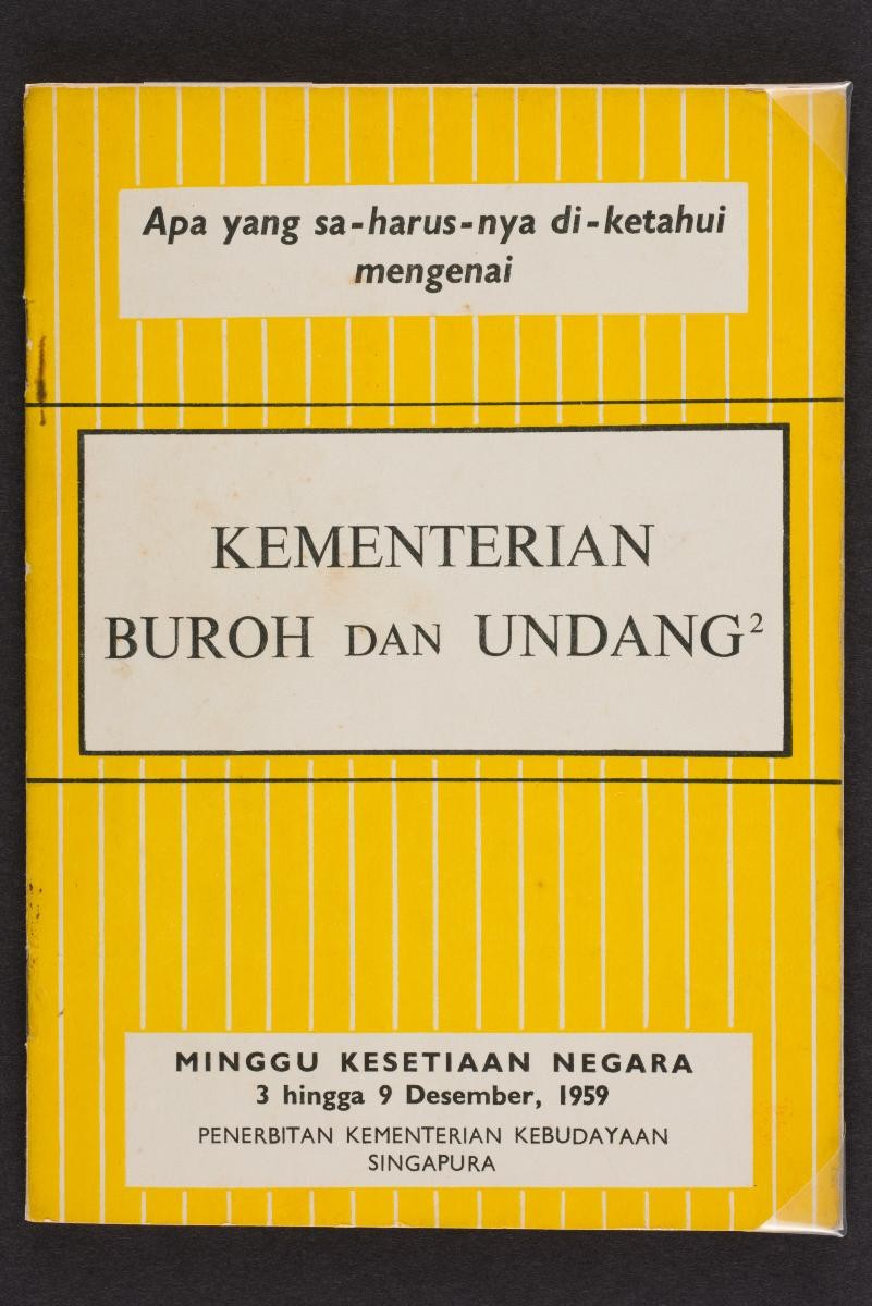 Booklet entitled 'Things That You Should Know'