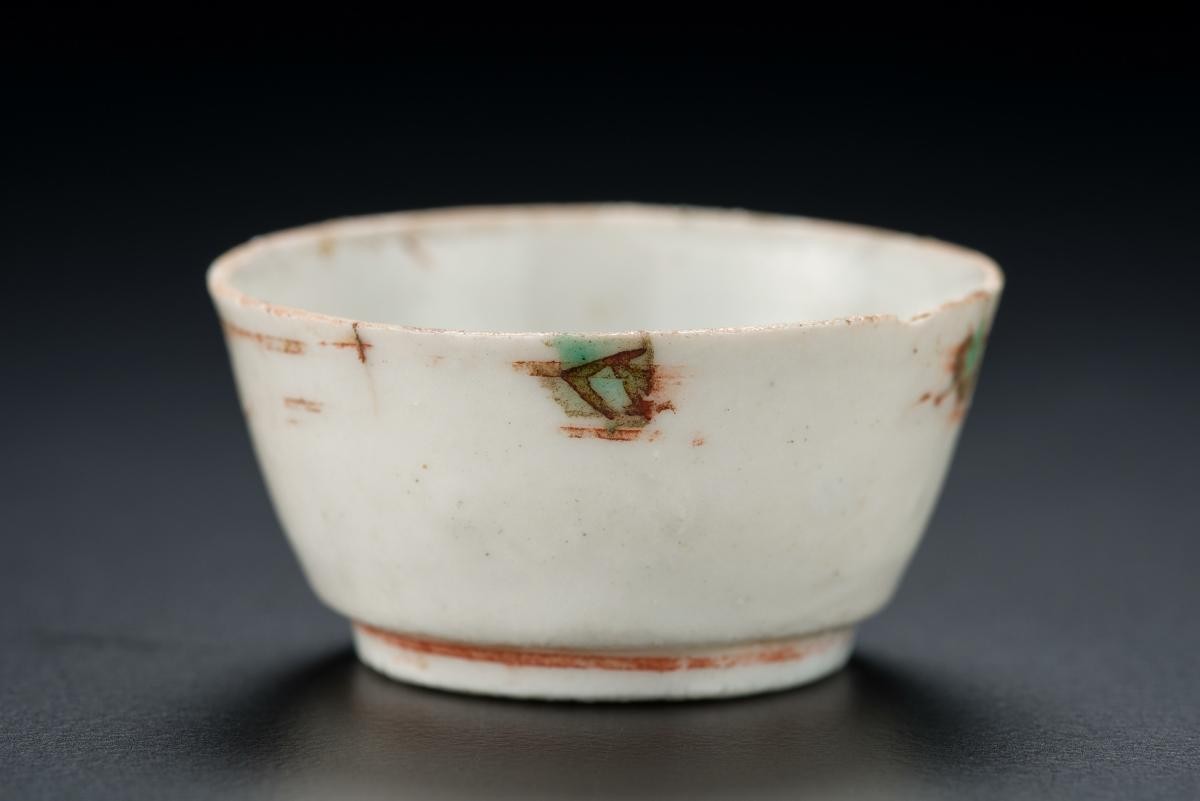 Tea cup used in Tiandihui initiation ceremony
