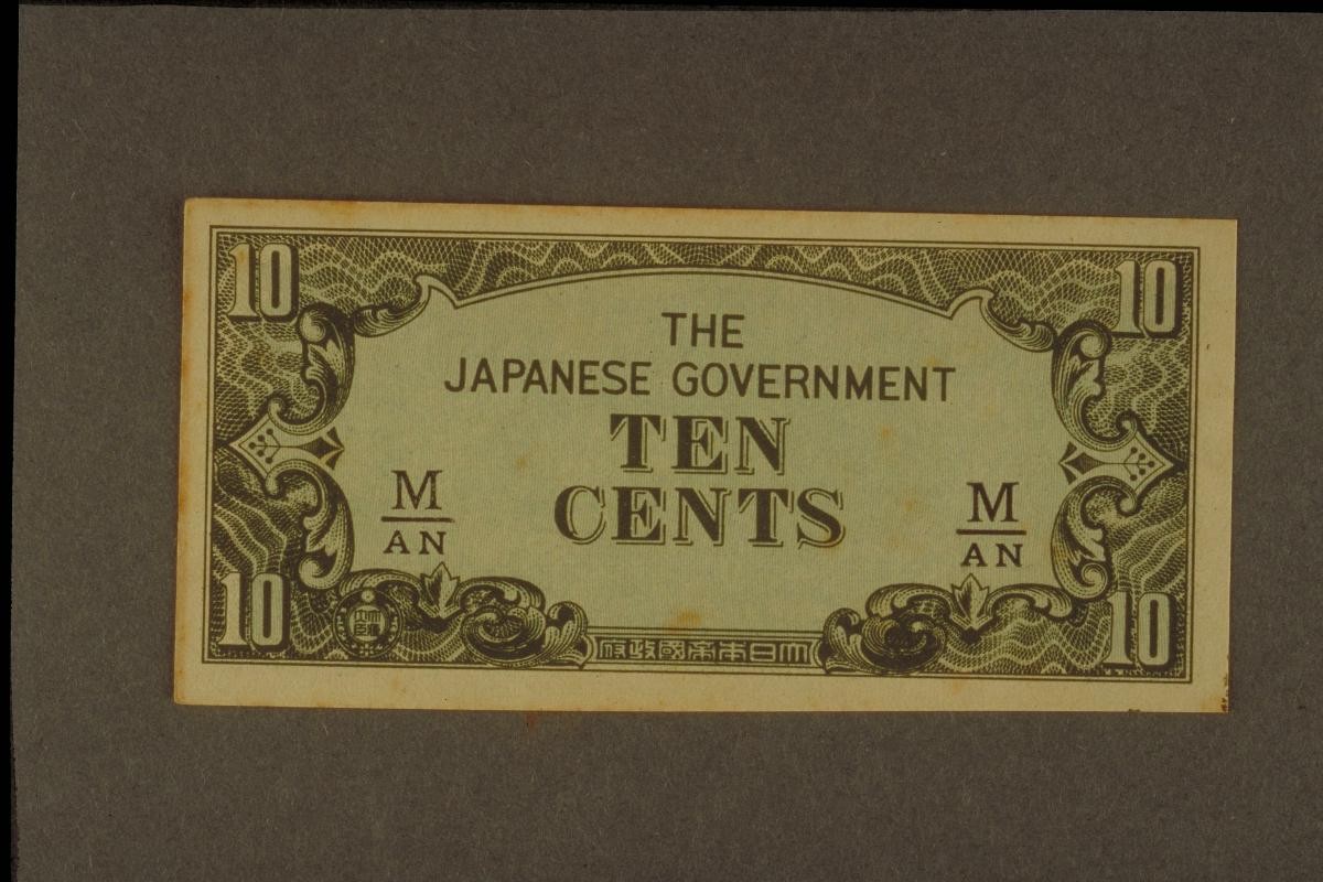 Ten cent note used during the Japanese Occupation