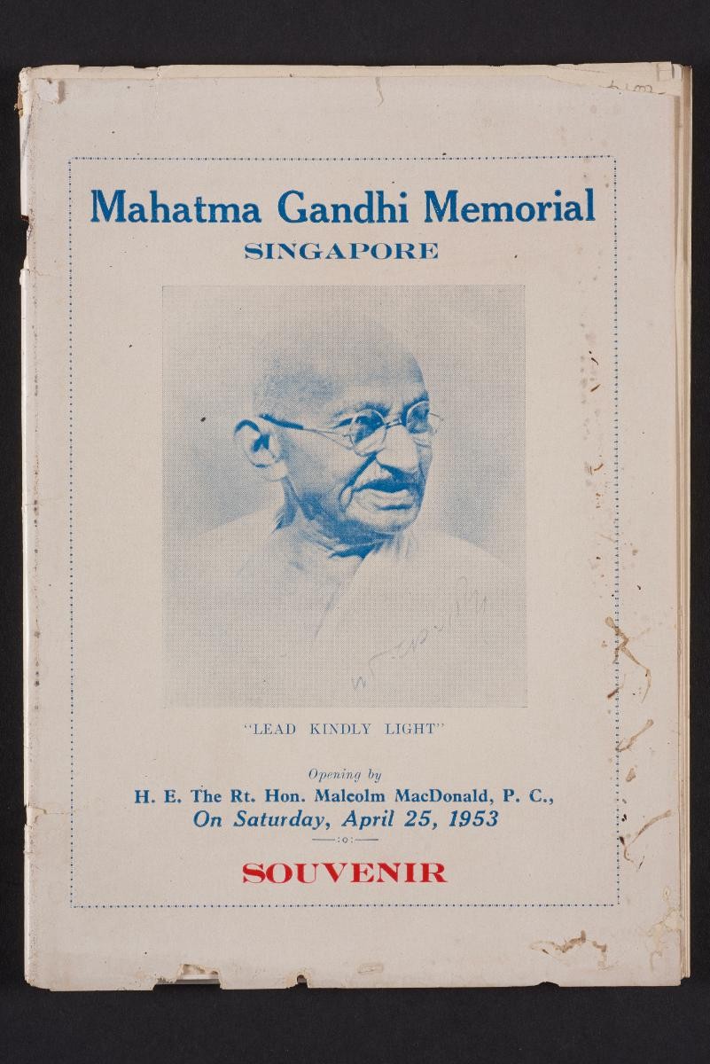 Mahatma Gandhi memorial publication