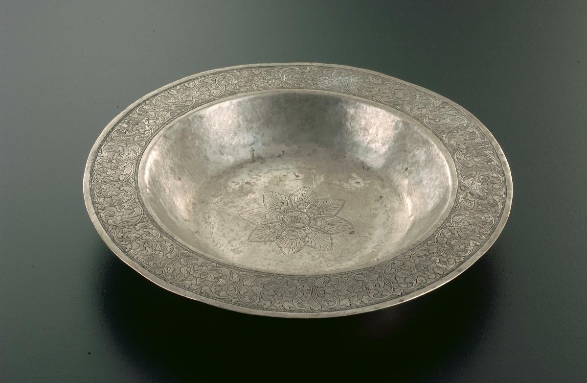 Dish