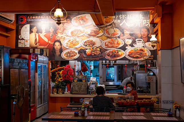Counter of Prince Coffee House