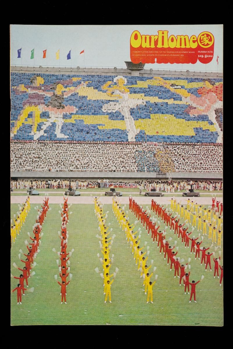 Our Home magazine, aug 1976