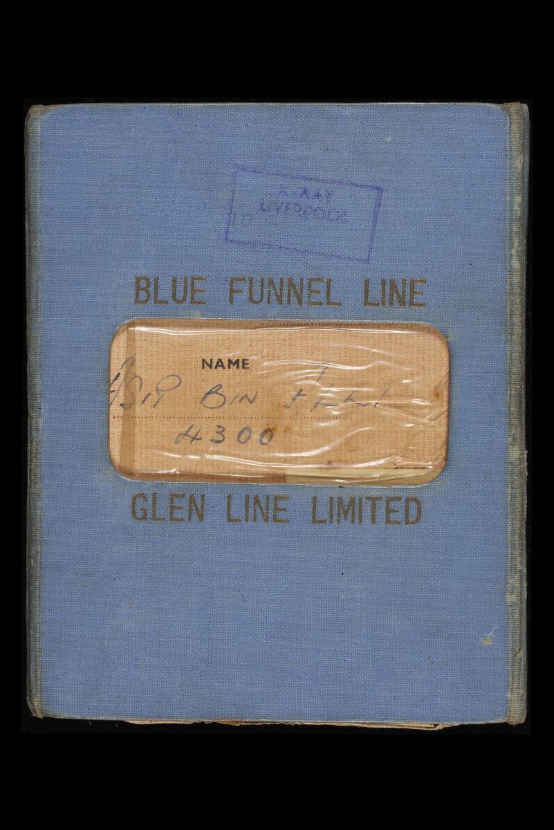 Blue Funnel Line Visa & Landing Permit Book