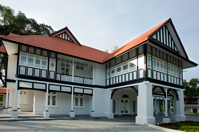 India House