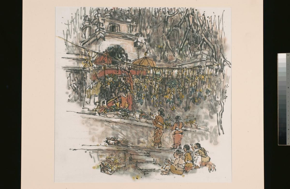 Untitled (Balinese Women at the Temple)