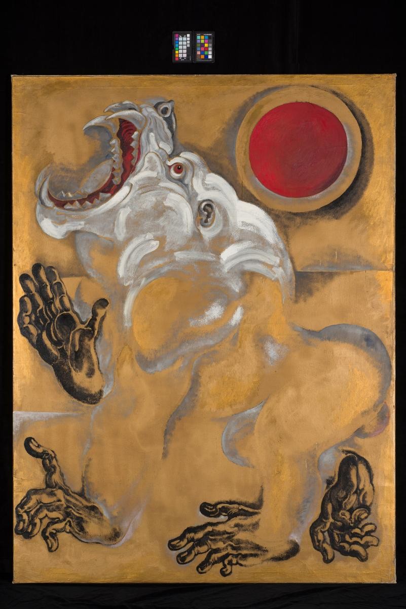 Hanuman